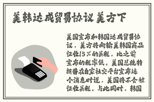 一二三区乱码